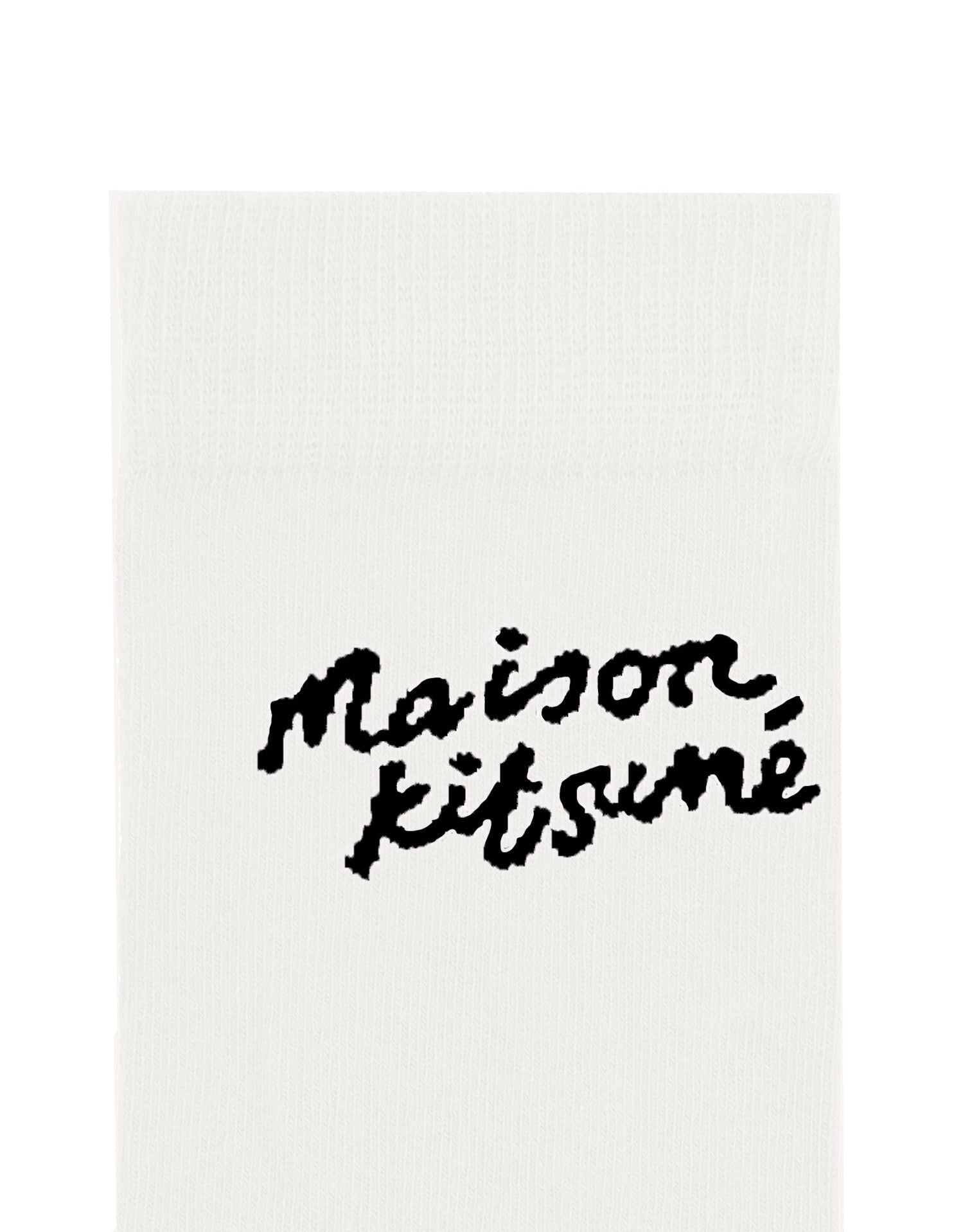 Handwriting Socks (White)