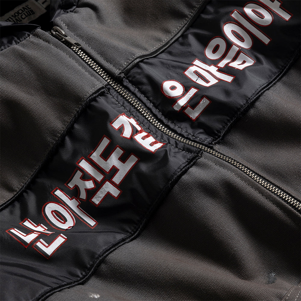 Distressed Jacket - Grey/Black