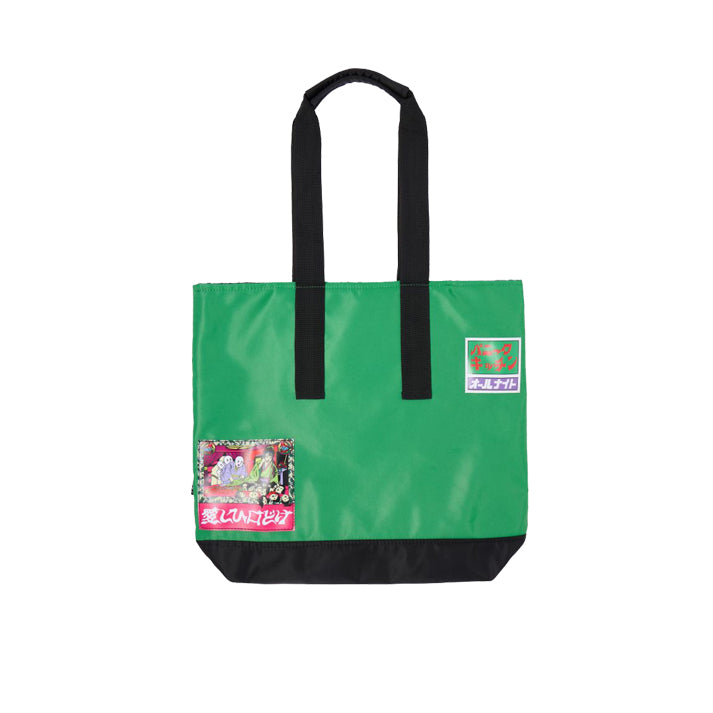 Edwin x Kouichi Matsuda Tote Bag (Mint Green)
