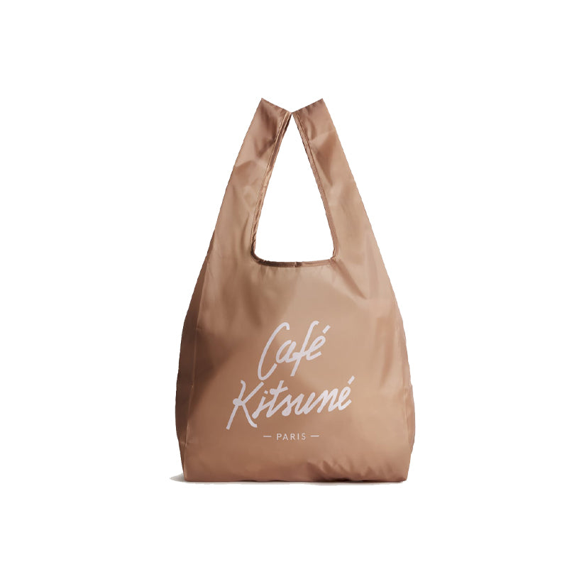 Foldable Shopping Bag - Cappuccino