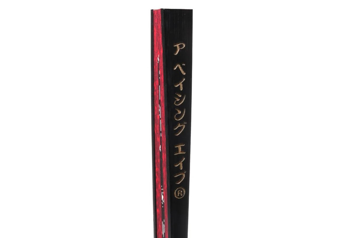 30Th Anniv. Japanese Folding Fan (Red)