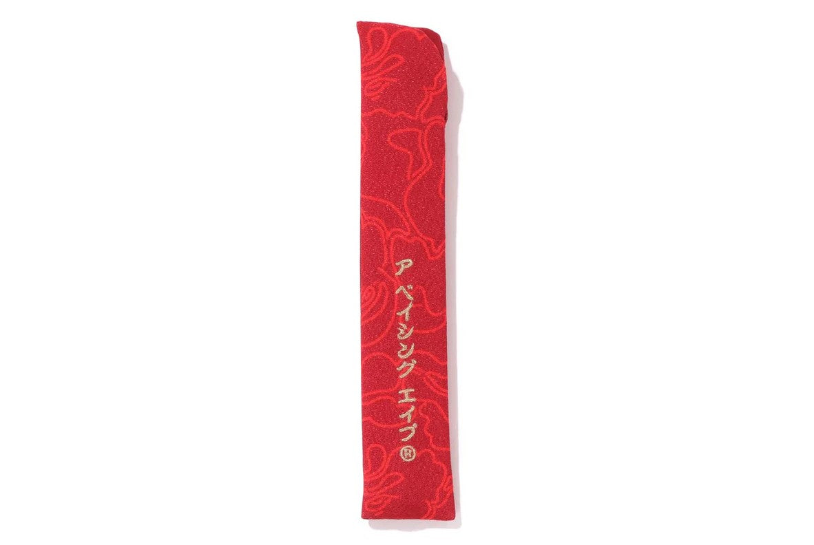 30Th Anniv. Japanese Folding Fan (Red)