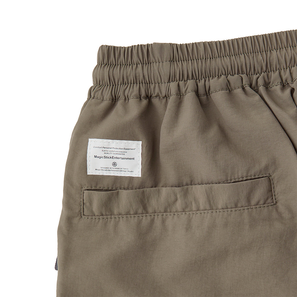 New Training Track Pant - Greige