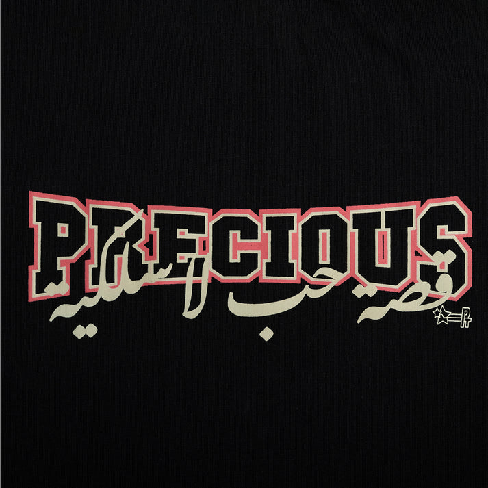 Varsity Tee (Black/Pink)