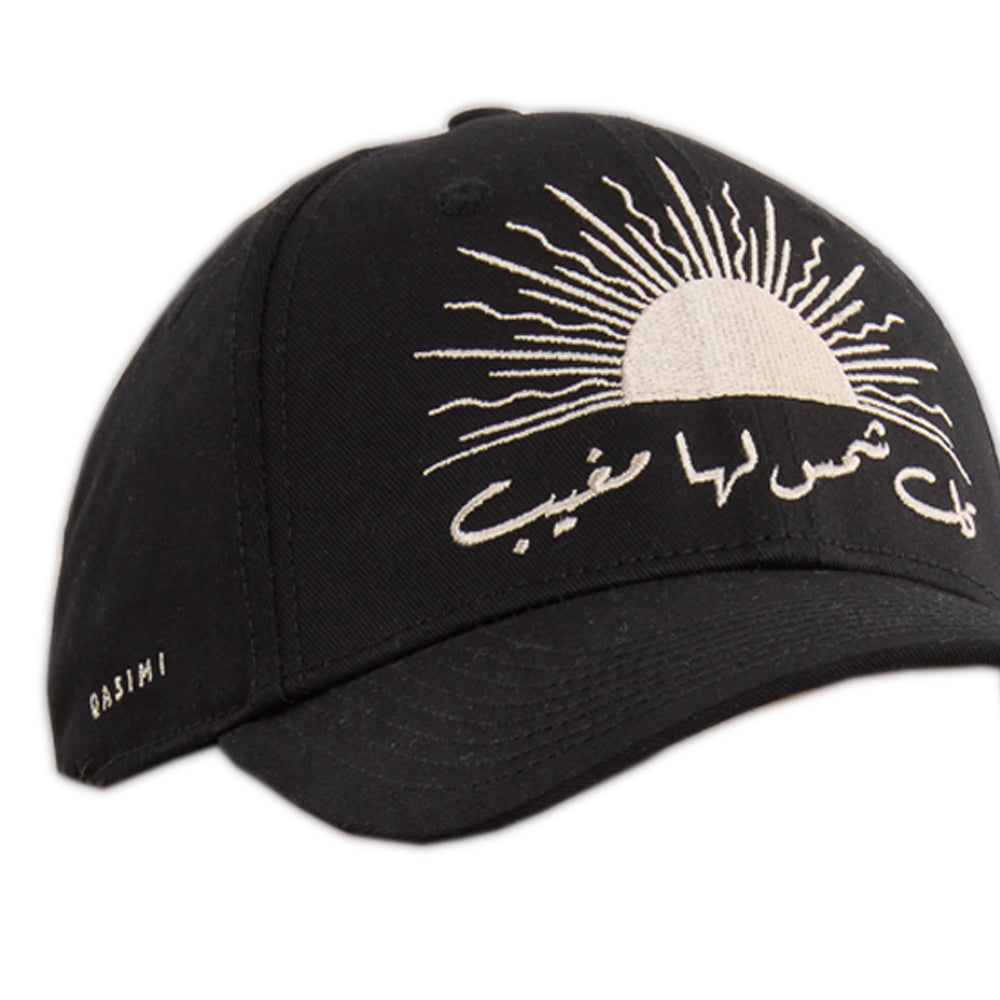 Rising Sun Cotton Twill Cap - Black/Marble