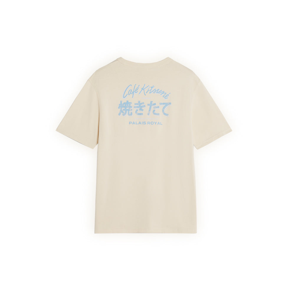 Summer Relax T-Shirt - Oat