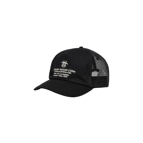 LP Design Crop Trucker Cap (black)