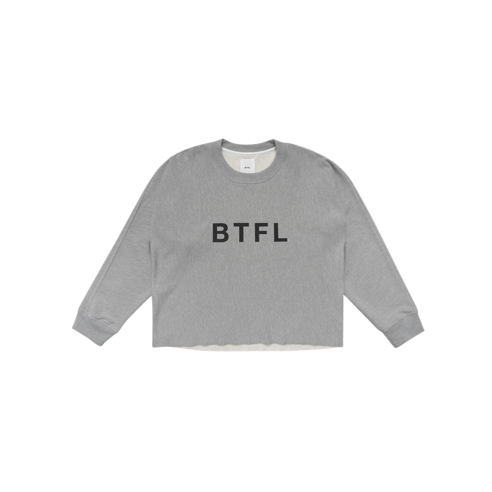 Cropped Crewneck Sweatshirt (Heather Grey)