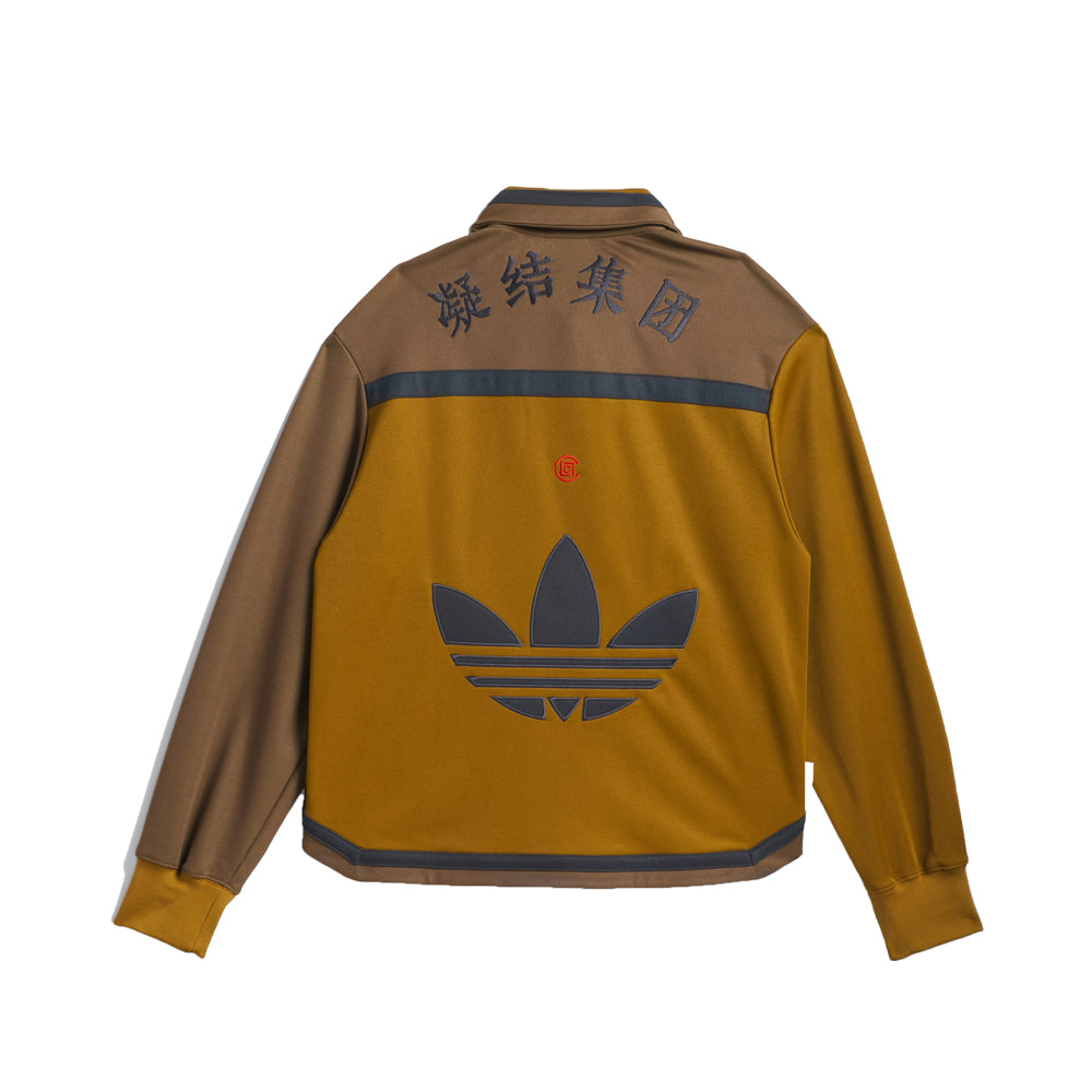 CLOT x Adidas Warm Up Jacket (Bronze Strata)