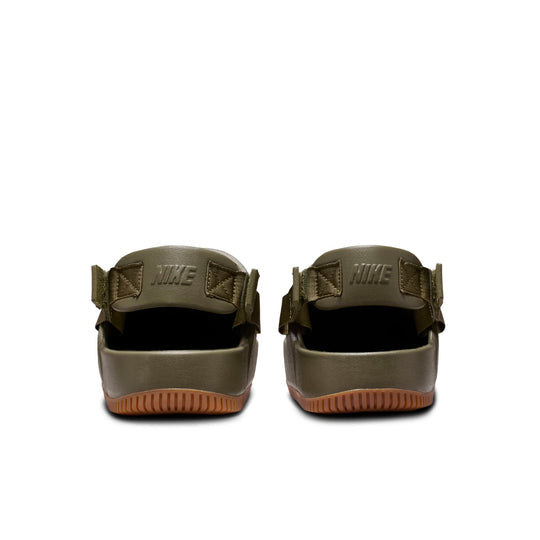 Calm Mule (Medium Olive/Gum)