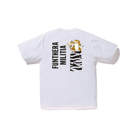 Tiger Tee (White)