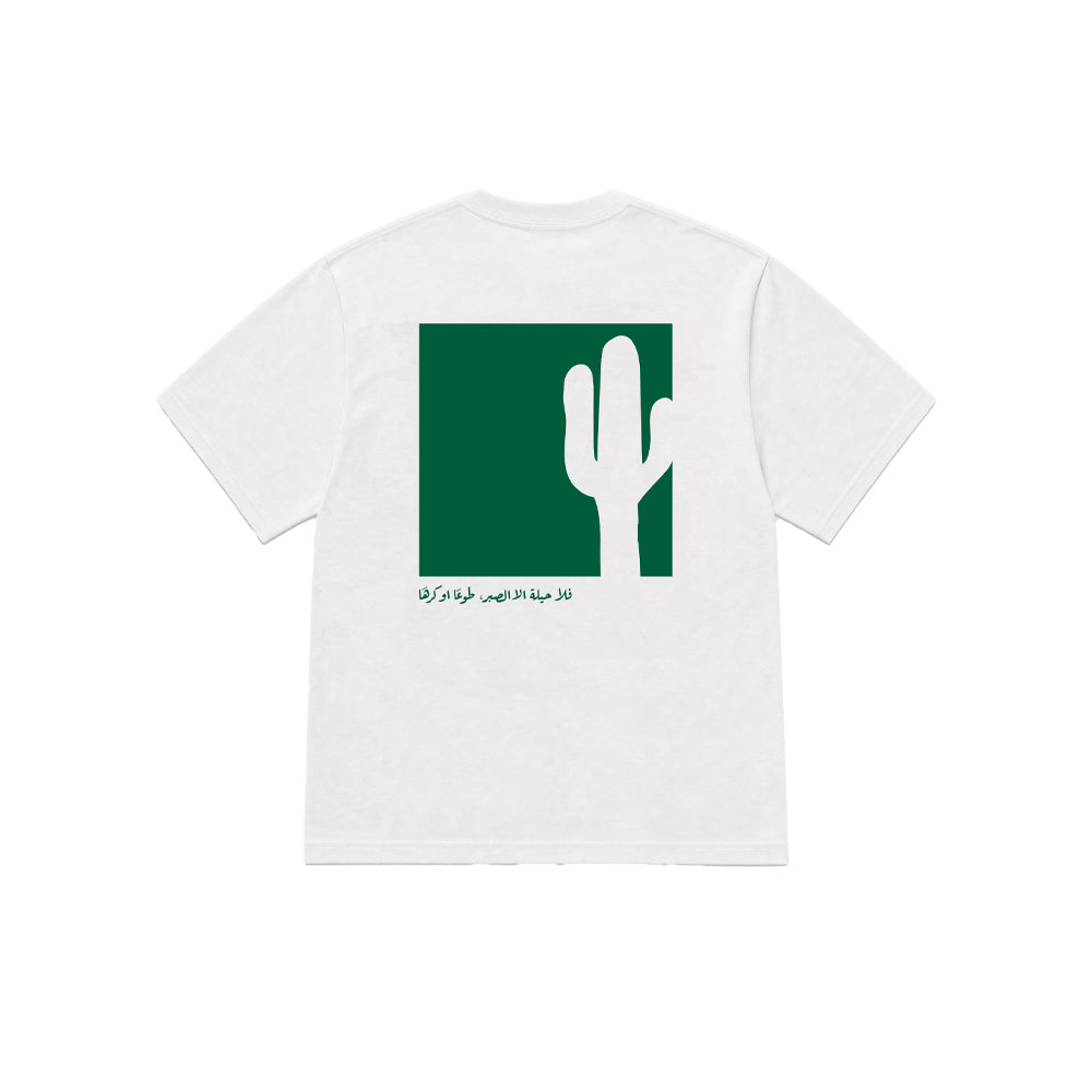 Cactus Tee - Ecru