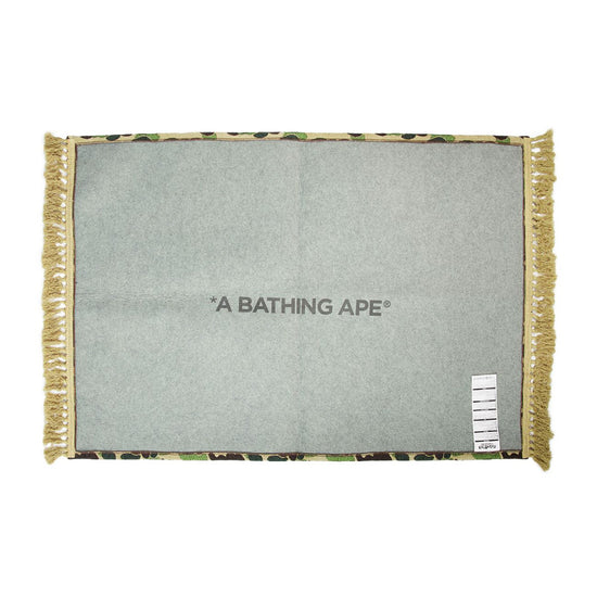 ABC Camo Rug (Green)