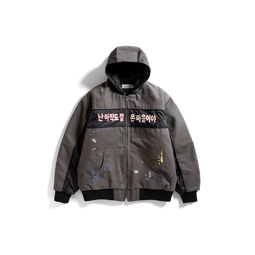 Distressed Jacket - Grey/Black