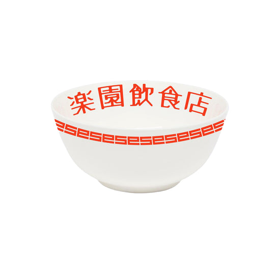 Ramen Donburi (White)