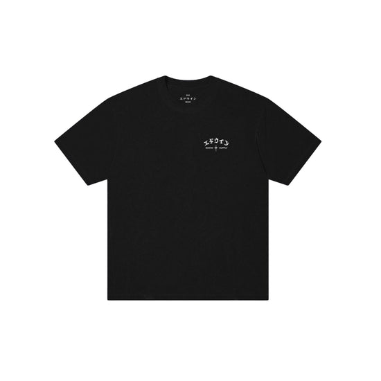 High Life Low Levels Chest TS (Black Garment Washed)