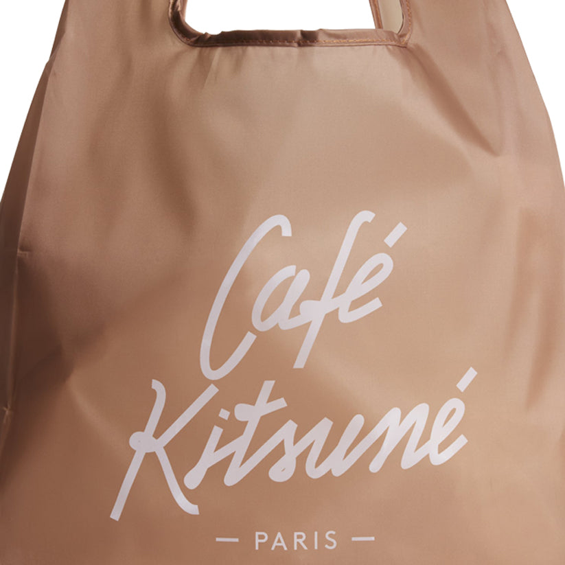 Foldable Shopping Bag - Cappuccino