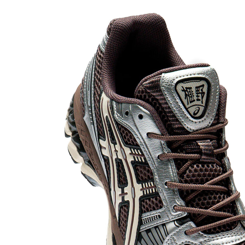 Gel-Kayano 12.1 - Cocoa Powder/Cream