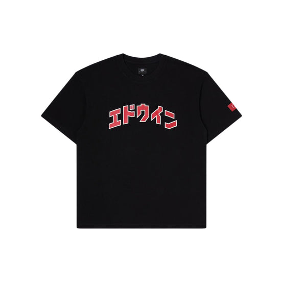 Katakana Retro TS (Black Garment Washed)