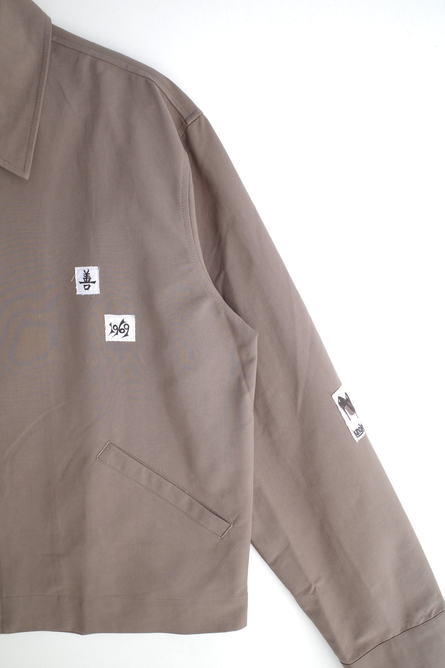 1969 Patches Trucker Jacket (Khaki)