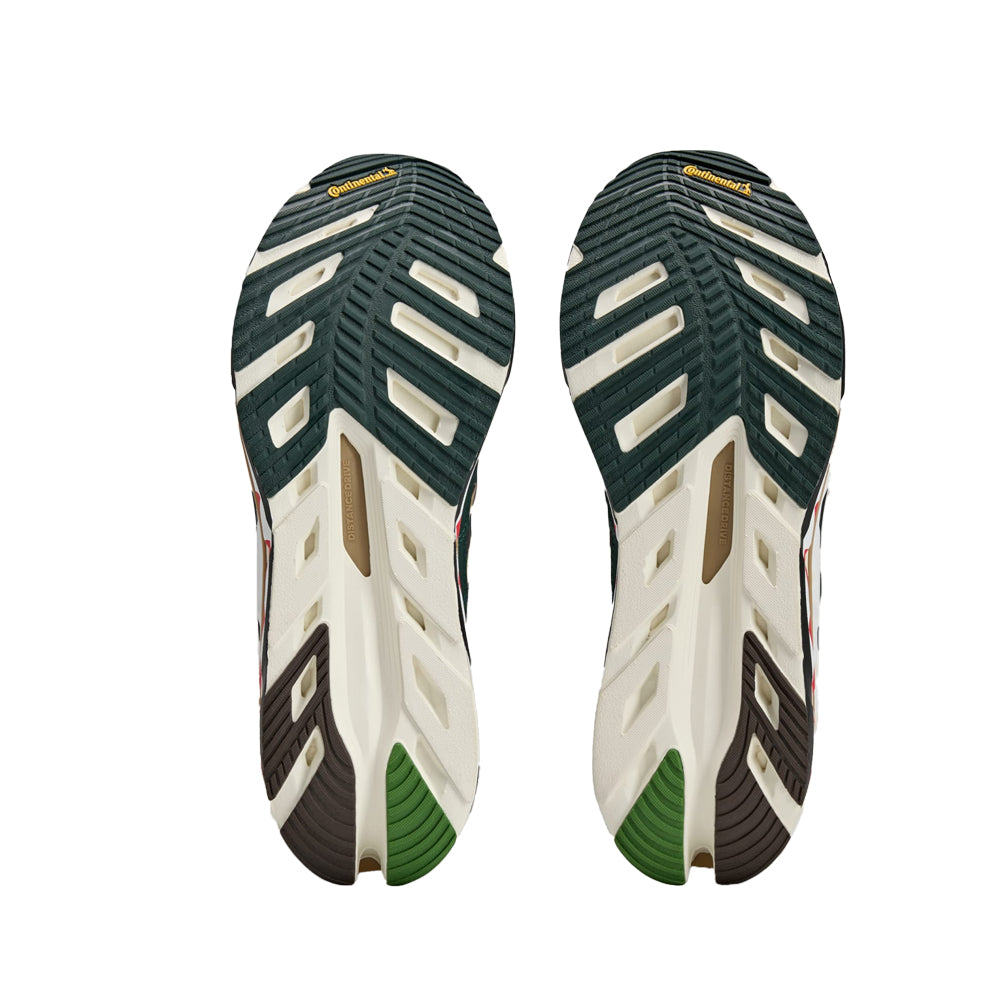 BAPE x adidas Adistar Hrmy - Hemp/Iron Metallic/Off White