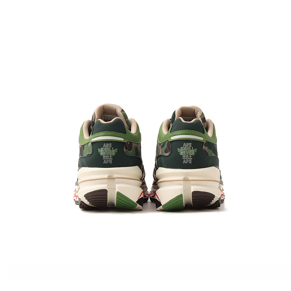 BAPE x adidas Adistar Hrmy - Hemp/Iron Metallic/Off White