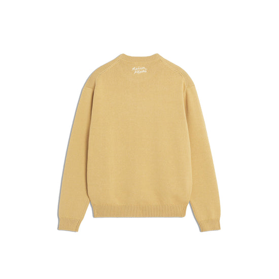 Dressed Fox Intarsia Jumper (Cork)