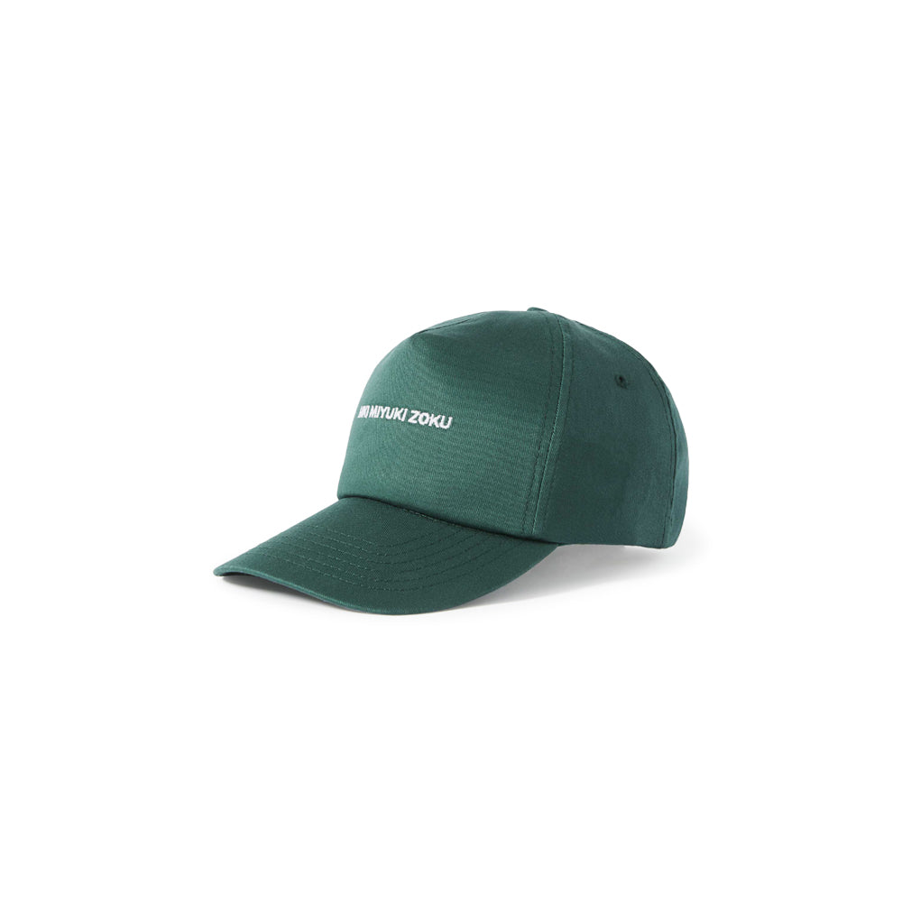 MKI Twill Ball Cap (Green)