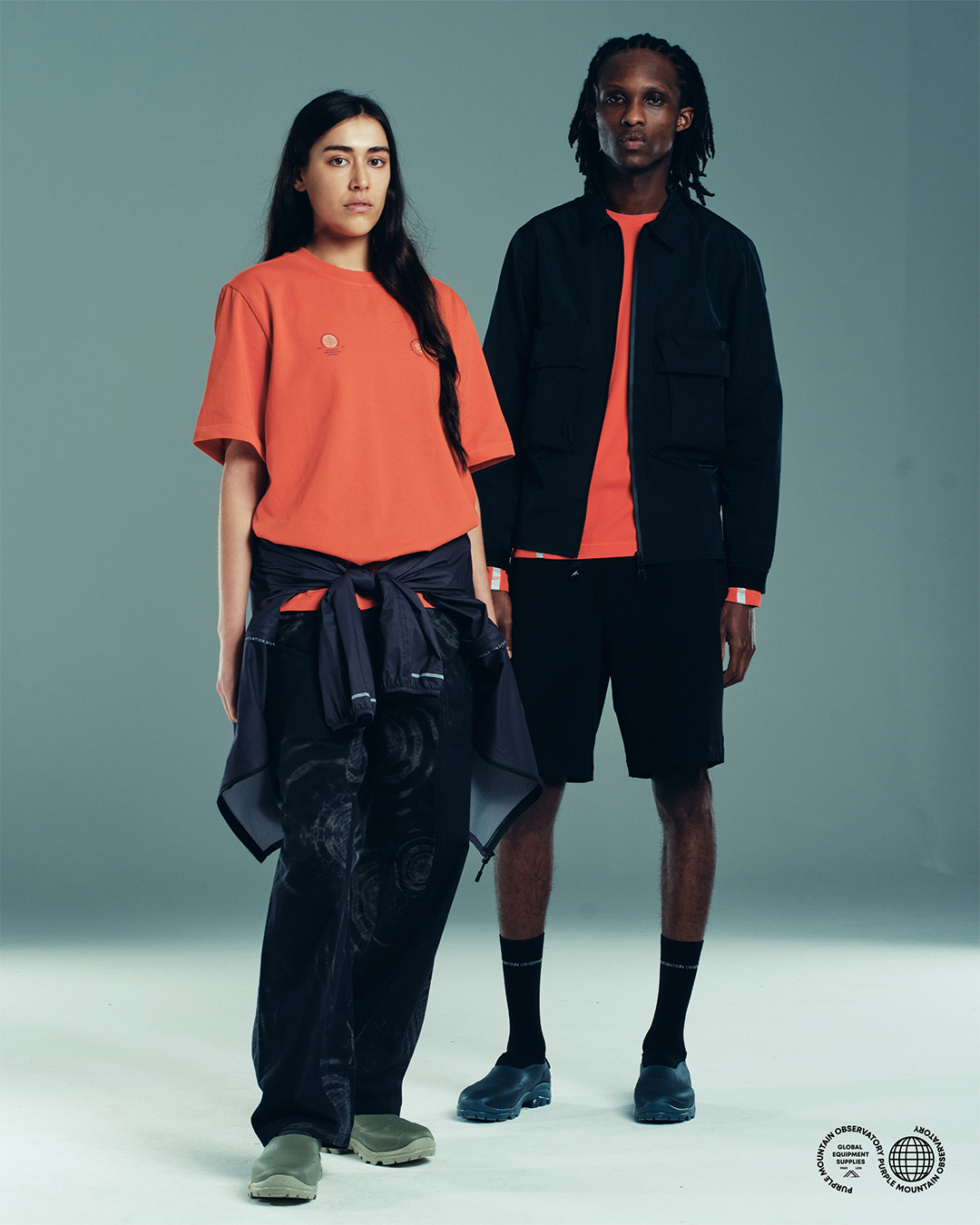 Purple Mountain Observatory