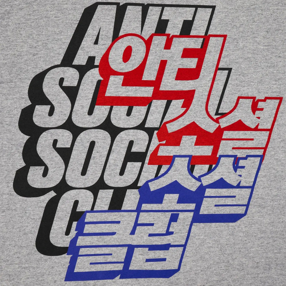 OG Korean Logo S/S Tee - Grey