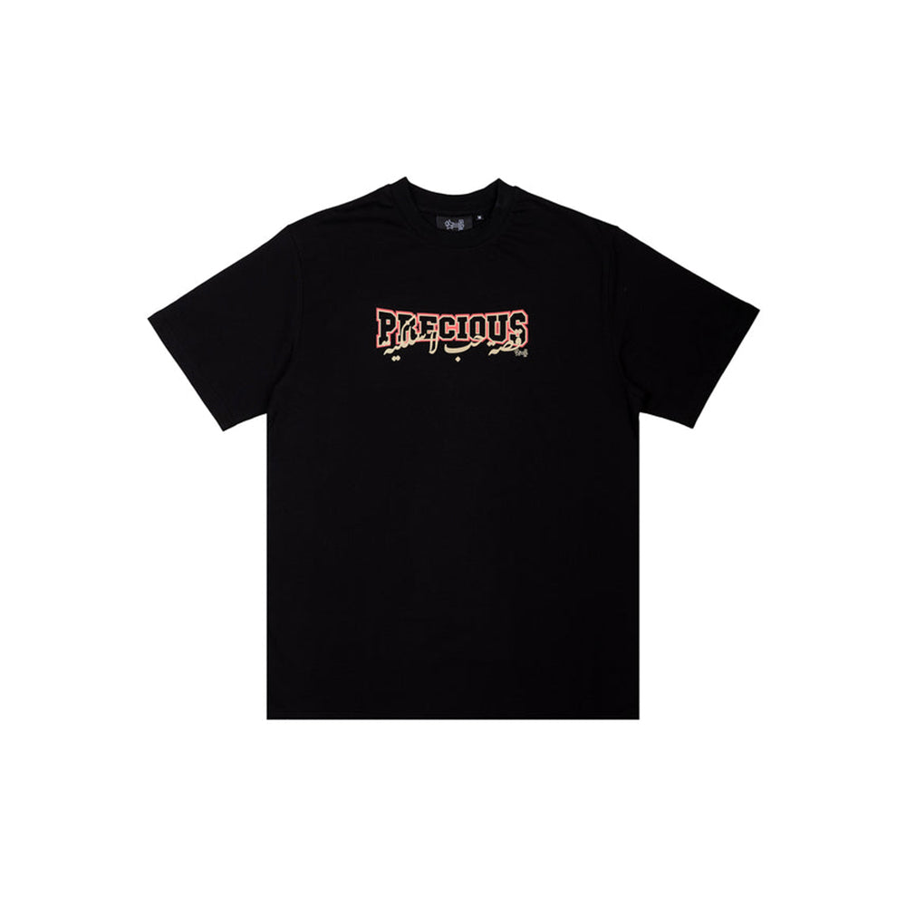 Varsity Tee (Black/Pink)