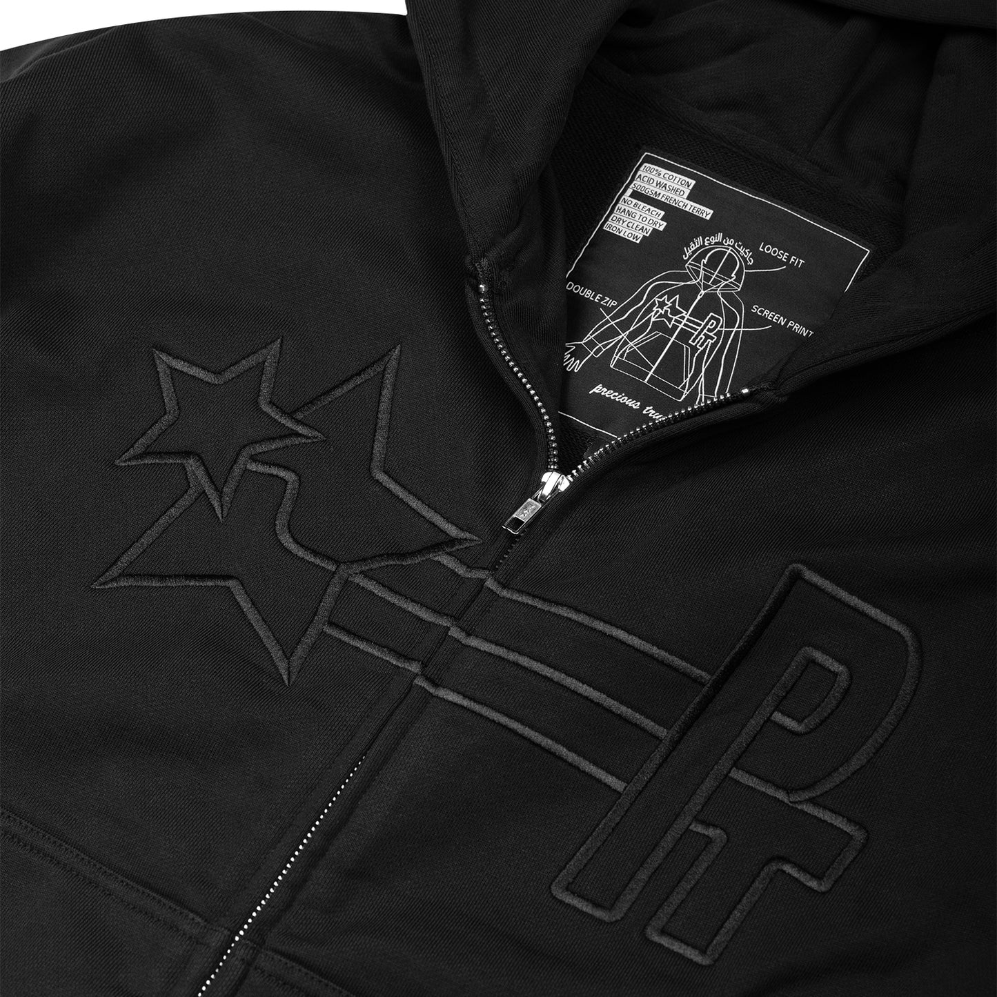 Logo Sweat Hooded (Black)