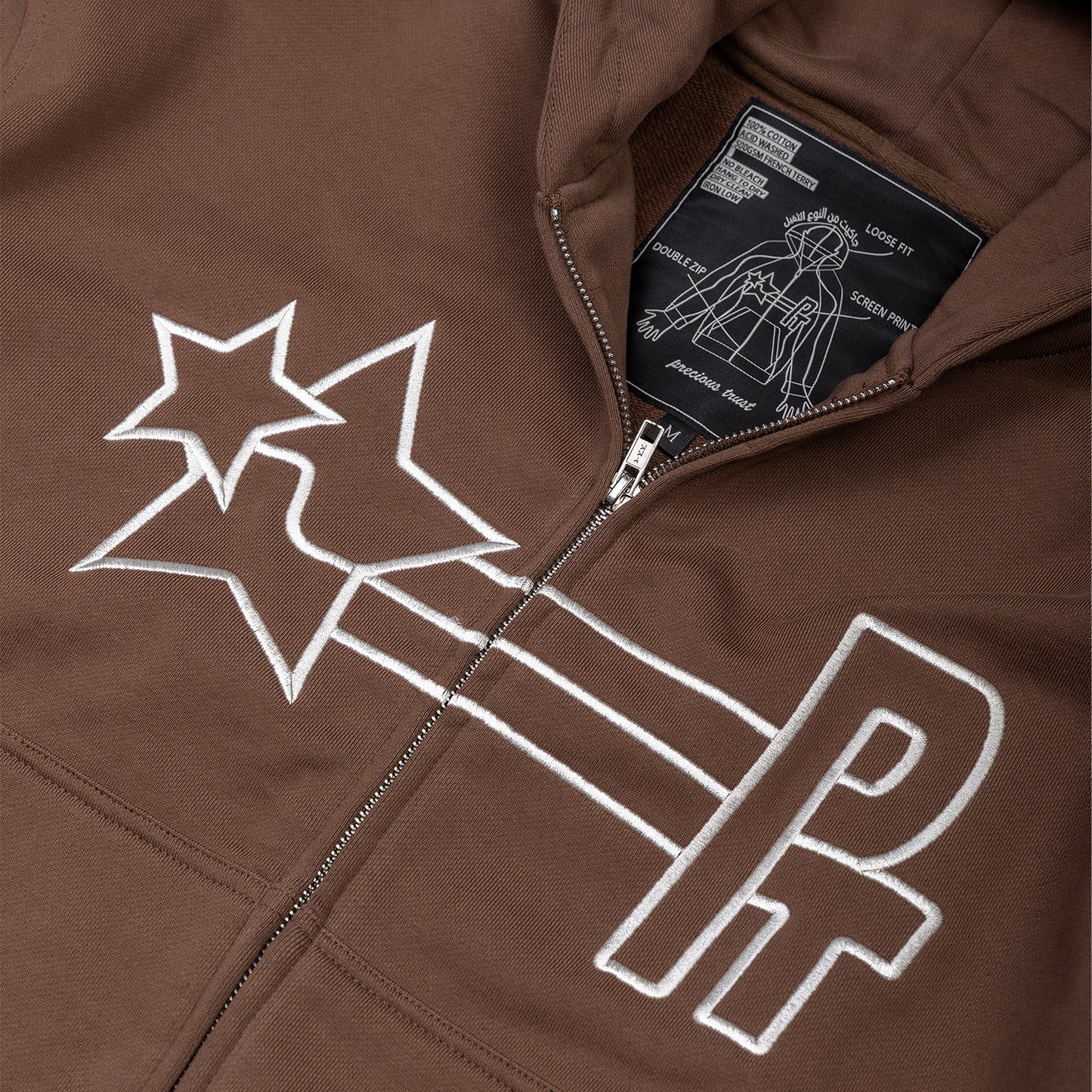 Logo Sweat Hooded (Brown)