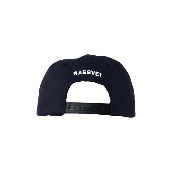 5 Panel Cap Chino Twill Light Wash Woven (Navy)