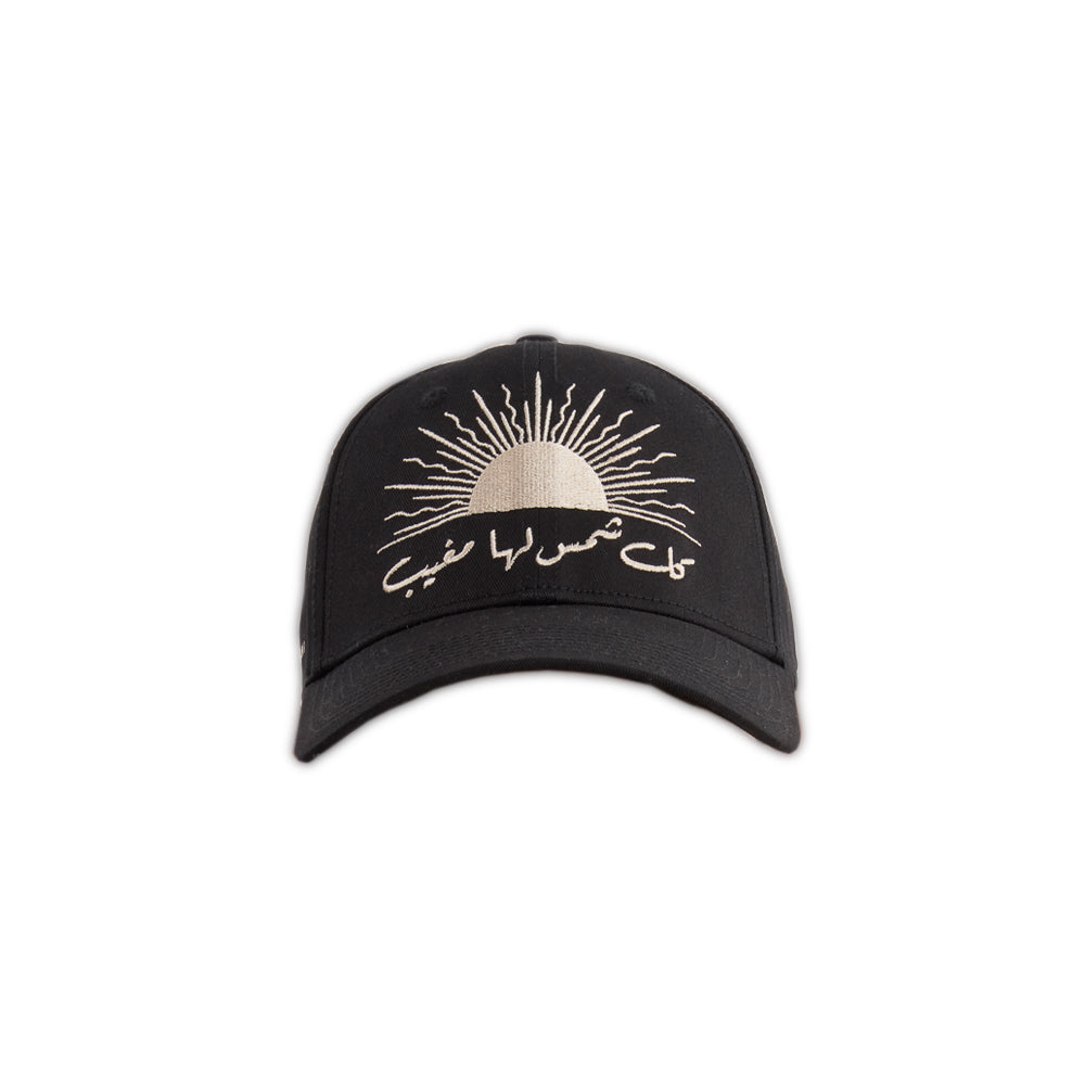 Rising Sun Cotton Twill Cap - Black/Marble