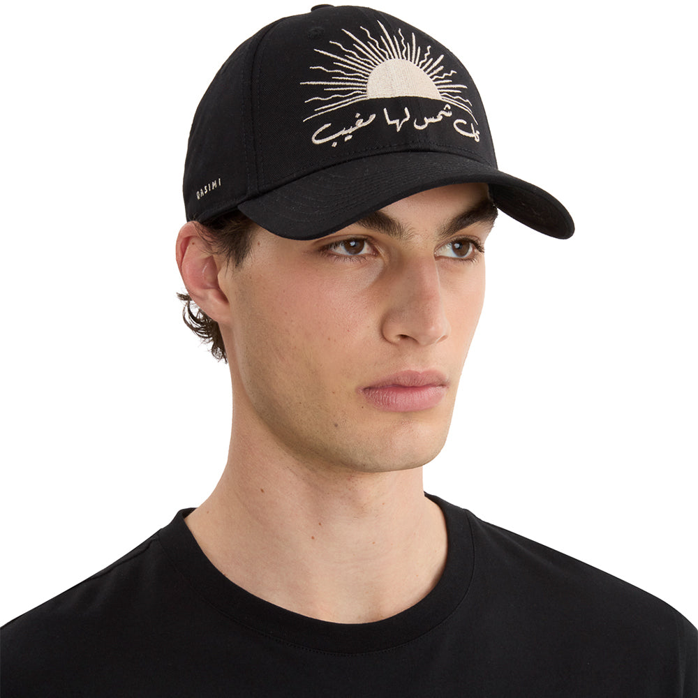 Rising Sun Cotton Twill Cap - Black/Marble