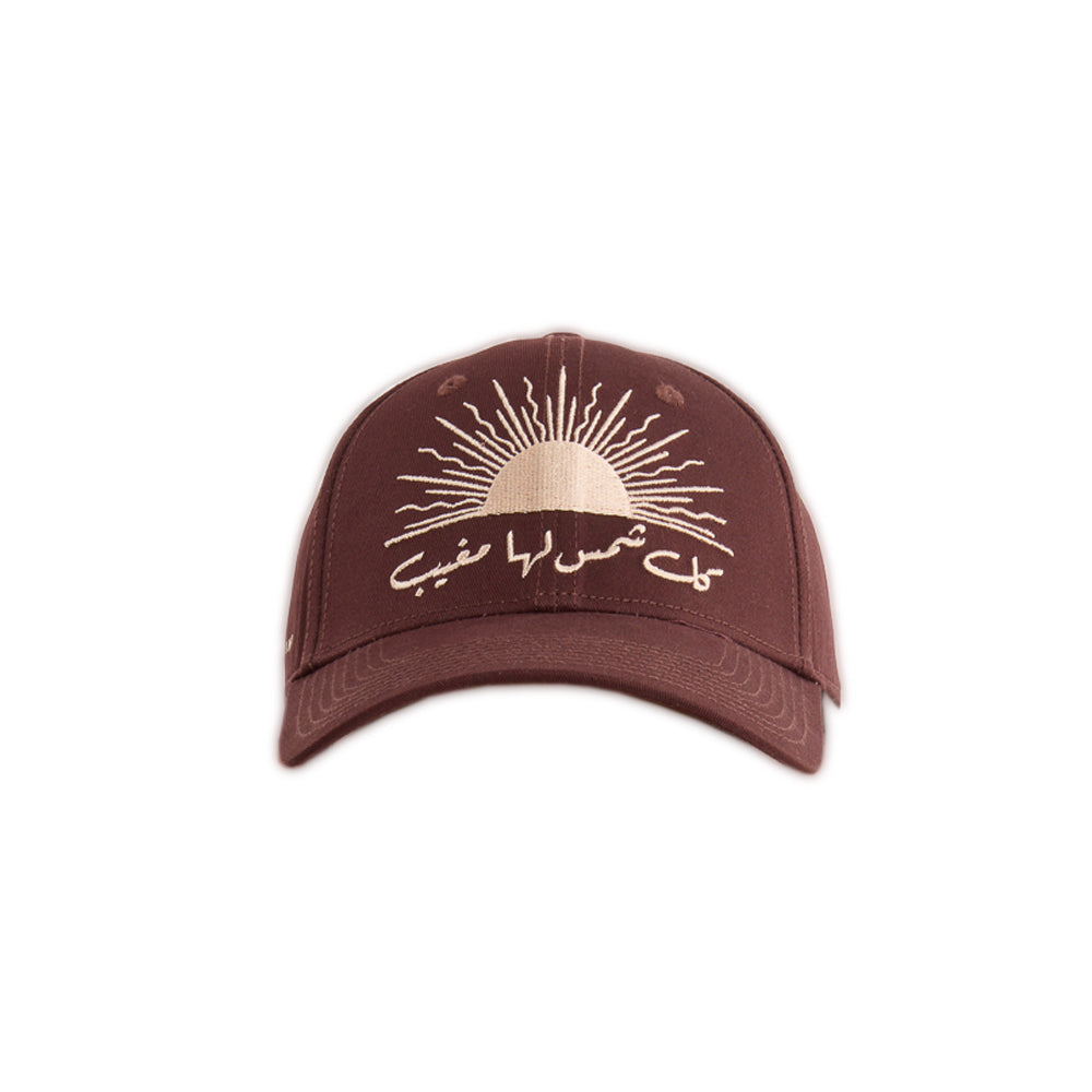 Rising Sun Cotton Twill Cap - Plum/Frosted Peach