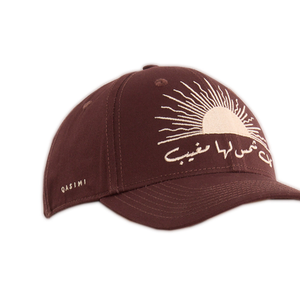 Rising Sun Cotton Twill Cap - Plum/Frosted Peach