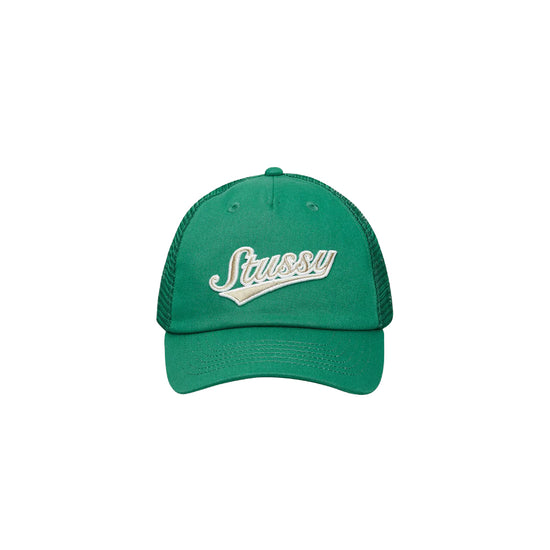 LP Trucker Athletic Cap (Forest)