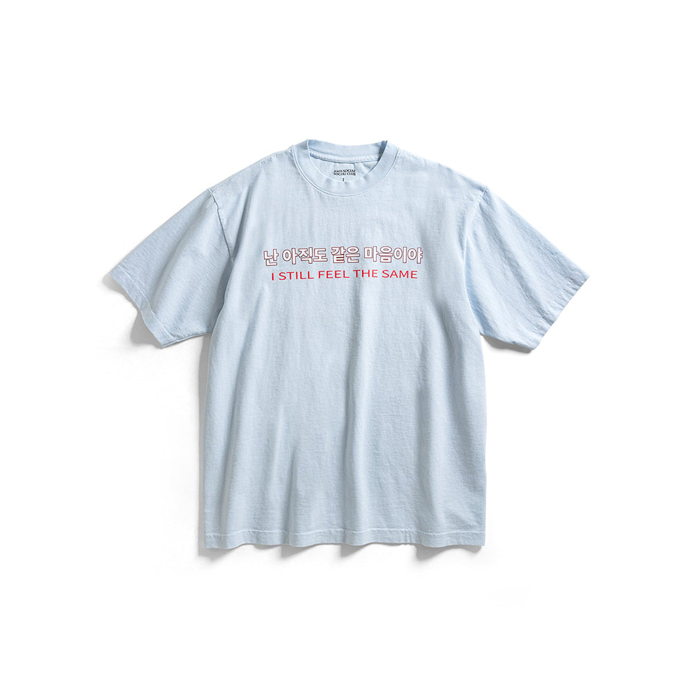 SFTS Tee - Baby Blue