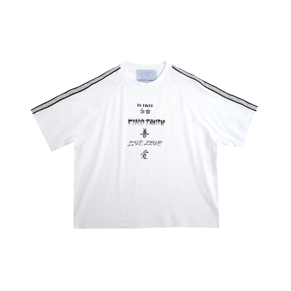 Find Truth Tee (White)