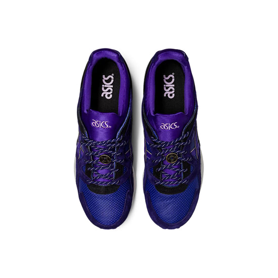 Gel-Lyte V Godai (Eggplant/Palace Purple)