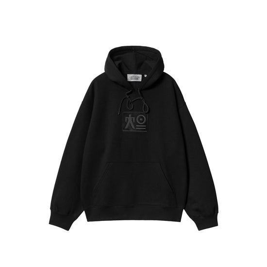 Carhartt WIP x Tresor Basement Hooded Sweatshirt (Black/Grey)