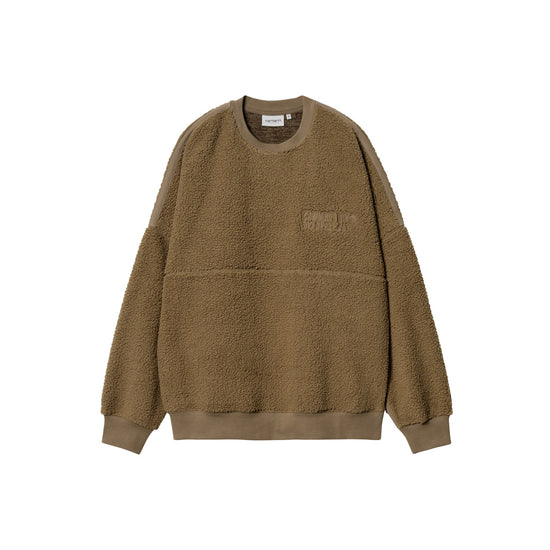 Coordinate Sweat (Chocolate/Brown)