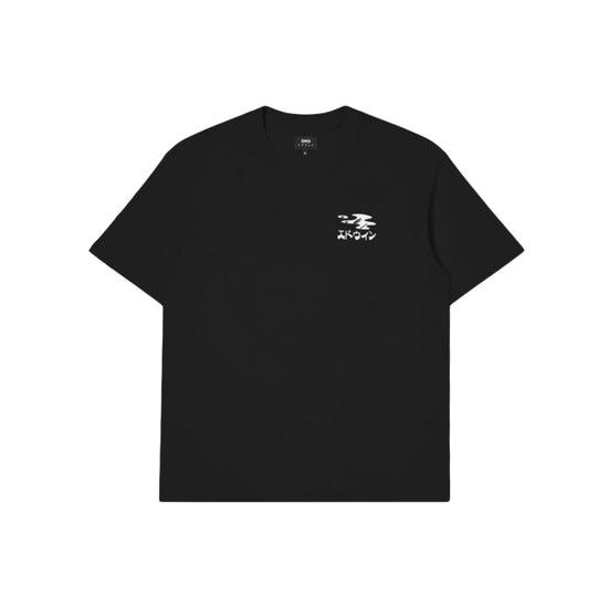 Stay Hydrated TS (Black Garment Washed)