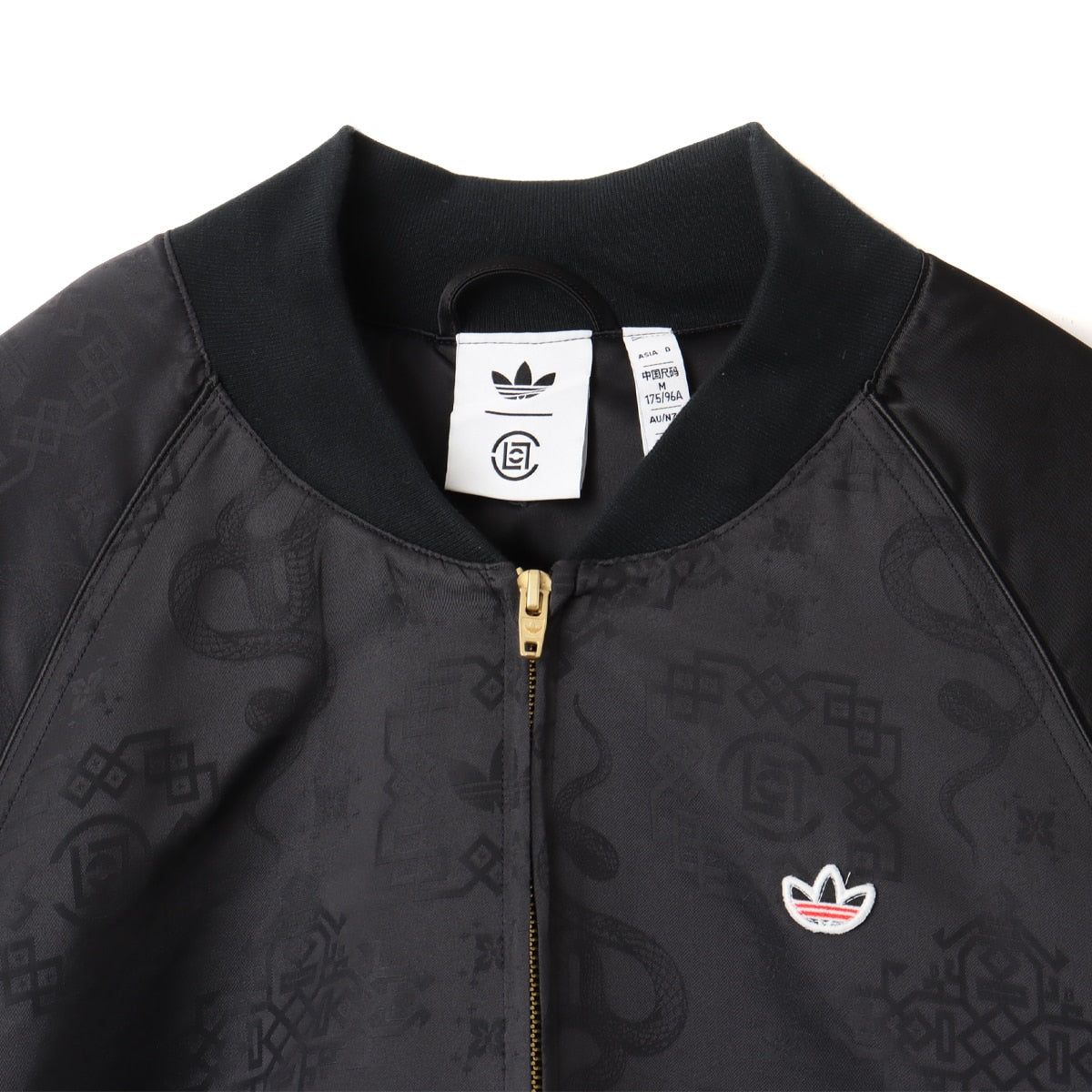 Adidas x CLOT Lunar New Year Track Top (Black)