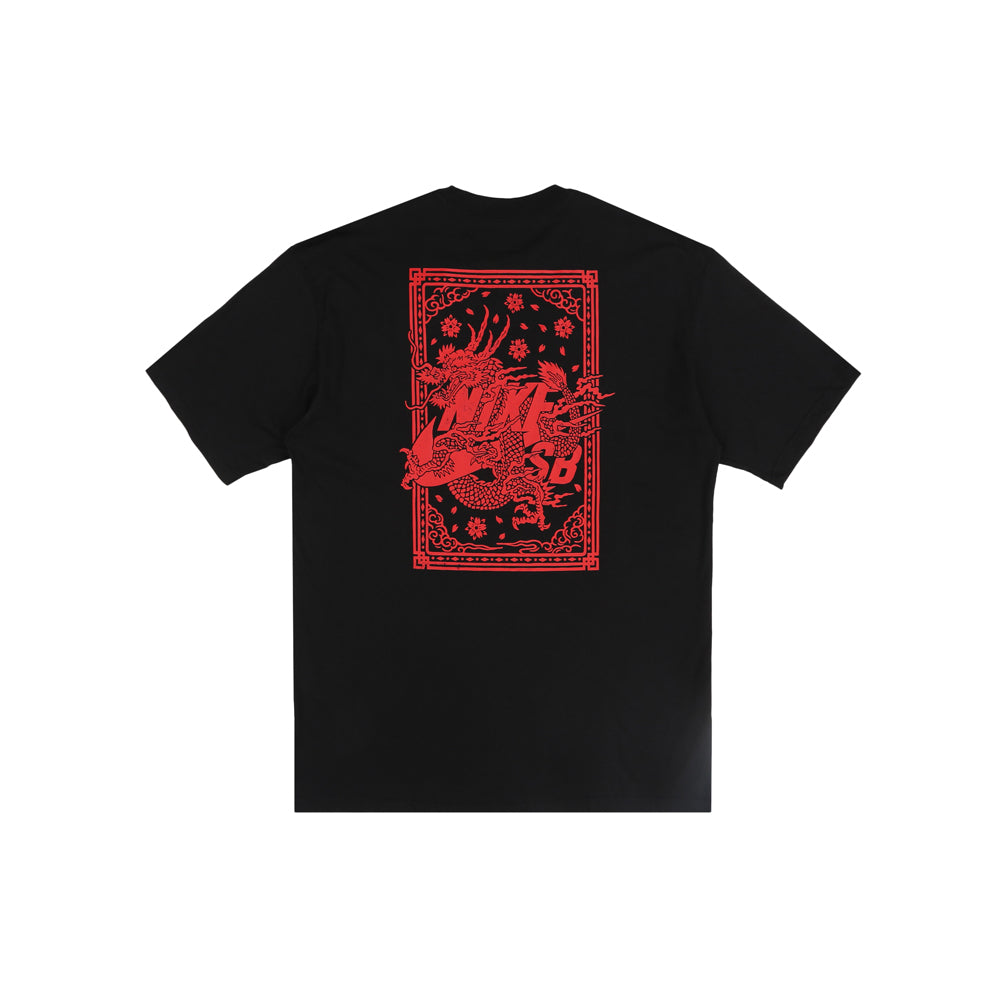 Nike SB Tee M90 Dragon (Black)